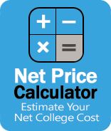 net-price-calculator-2